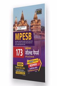 Examcart Latest MPESB (MPPEB) Chapter-wise Solved Papers For 2023 Exams in Hindi