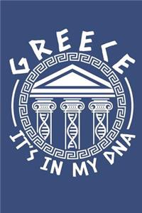 Greece It's In My DNA
