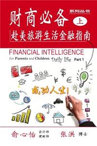 Financial Intelligence for Parents and Children