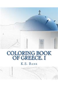 Coloring Book of Greece. I