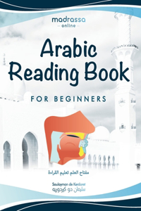 Arabic Reading Book