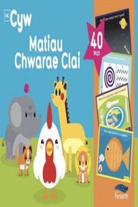 Matiau Chwarae Clai Cyw