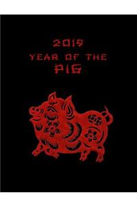 2019 Year of the Pig