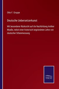 Deutsche Uebersetzerkunst