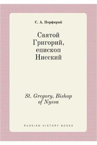 St. Gregory, Bishop of Nyssa