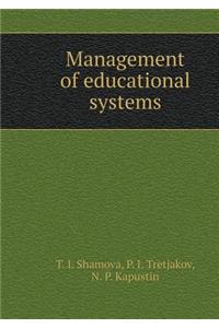Management of educational systems