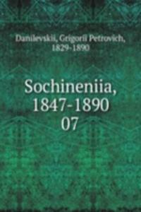 SOCHINENIIA 1847-1890