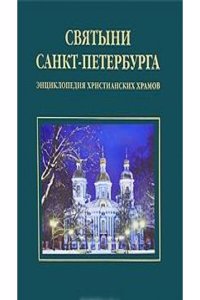 complete works of Mark Twain pseud. a TRAMP ABROAD Vol. 9 Volume NINE (9)