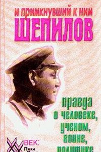 Lehrbuch der speciellen pathologischen Anatomie