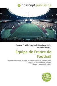 Quipe de France de Football