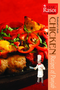 Chicken Recipes of Punjab