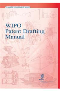 WIPO Patent Drafting Manual