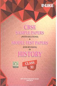 U-Like Cbse History Sample Papers With Solutions For Class 11 Paperback - 2018