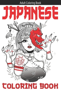 Japanese Coloring Book