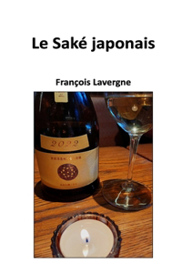 Saké japonais
