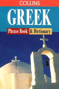 Greek Phrase Book and Dictionary Tape