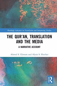 The Qur’an, Translation and the Media