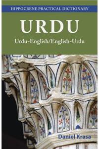 Urdu-English/English-Urdu Practical Dictionary