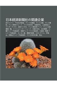 Ri B N J Ng Ji X N Wen Sheno Gu N Lian Q Ye