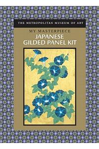 Japanese Gilded Panel Kit