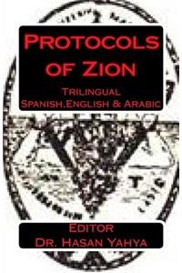 Protocols of Zion