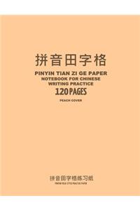 Pinyin Tian Zi Ge Paper Notebook for Chinese Writing Practice, 120 Pages, Peach Cover