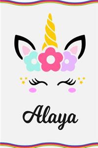 Alaya