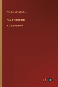 Kurzgeschichten