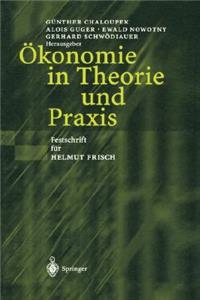 Ökonomie in Theorie und Praxis