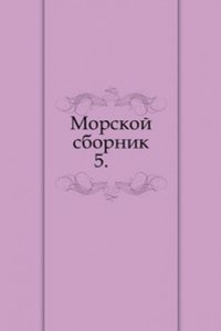 Morskoj sbornik