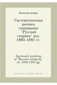 Systematic Painting of 