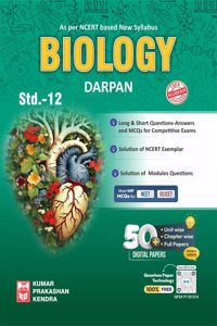 Std-12 Biology Darpan (English Medium)