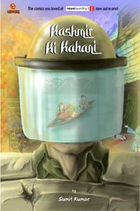 Kashmir Ki Kahani