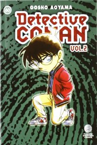 Detective Conan II no 60