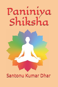 Paniniya Shiksha