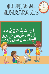 Alif Baa Arabic Alphabet For Kids