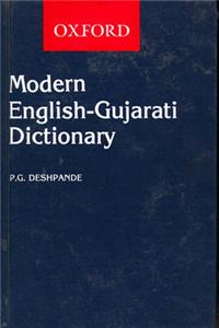 Modern English-Gujarati Dictionary