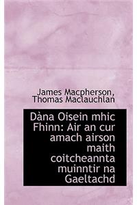 D Na Oisein Mhic Fhinn