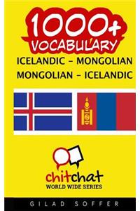 1000+ Icelandic - Mongolian Mongolian - Icelandic Vocabulary