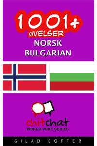 1001+ øvelser norsk - bulgarian