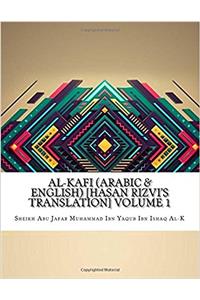 Al-kafi: 1