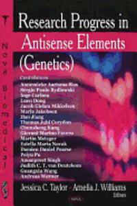 Research Progress in Antisense Elements (Genetics)