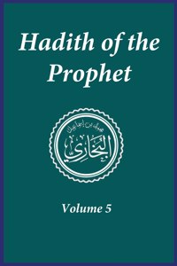 Hadith of the Prophet