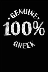 Genuine 100% Greek
