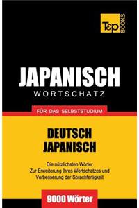 Japanischer Wortschatz für das Selbststudium - 9000 Wörter