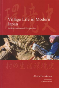 Village Life in Modern Japan