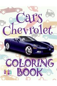 ✌ Cars Chevrolet ✎ Cars Coloring Book for Adults ✎ Coloring Books for Adults Relaxation ✍ (Coloring Book for Adults) Coloring Book Small