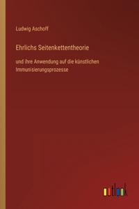 Ehrlichs Seitenkettentheorie