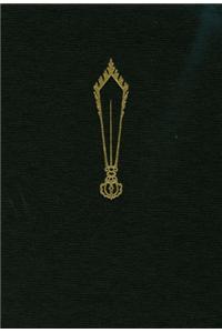 Tibetische Handschriften Und Blockdrucke