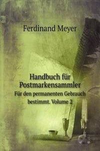 Handbuch fur Postmarkensammler